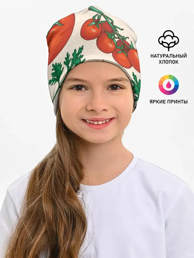 Летние овощи