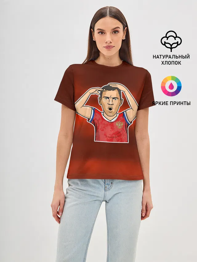 Дзюба Russia edition