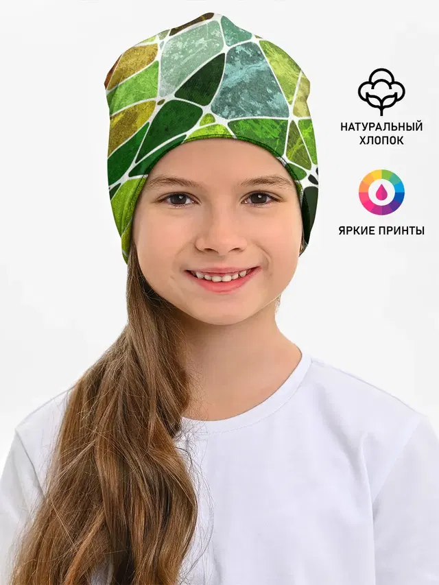 Мозаика