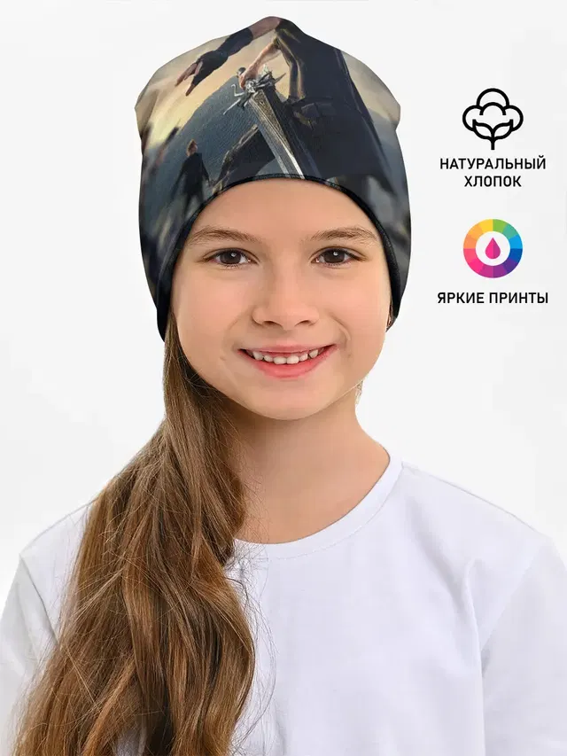 Детская шапка