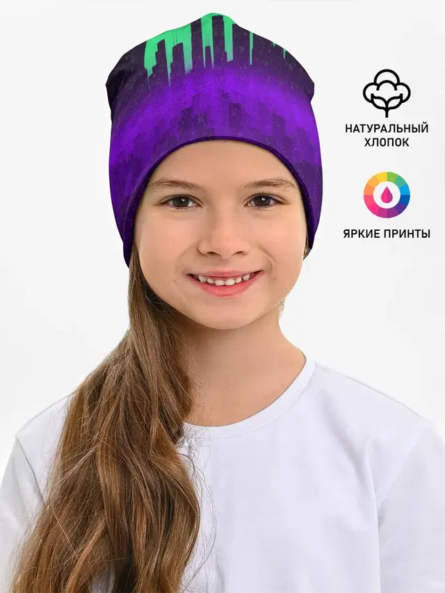 НЕОНОВЫЙ ГОРОД