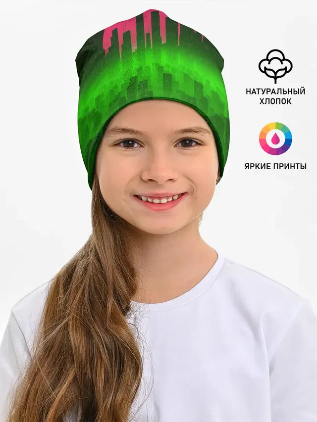 НЕОНОВЫЙ ГОРОД