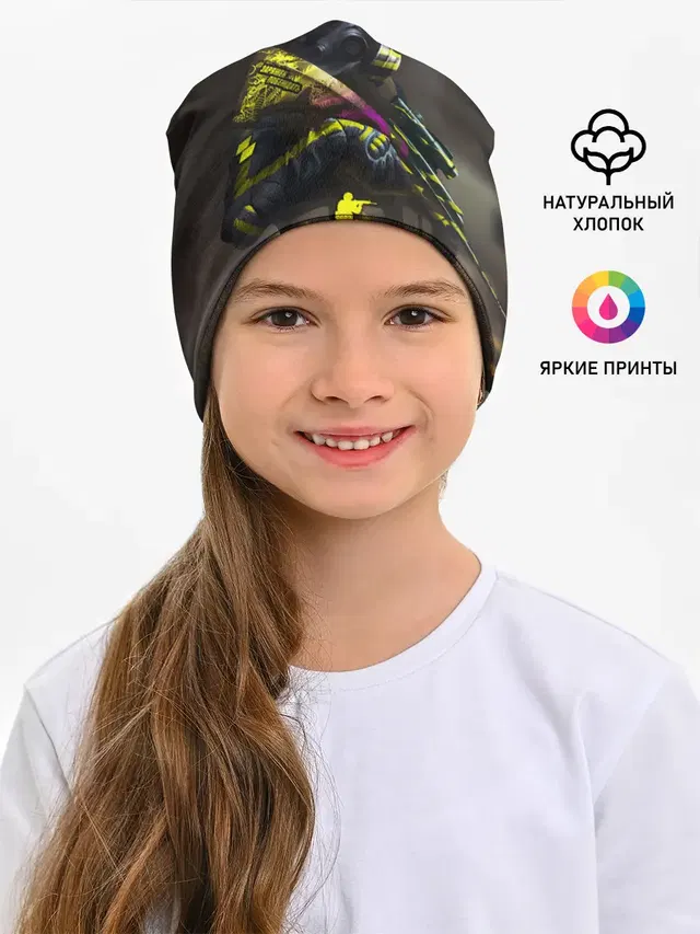 Детская шапка с принтом «Counter-Strike — CS:GO ЗАРЯЖЕН ПОБЕЖДАТЬ»