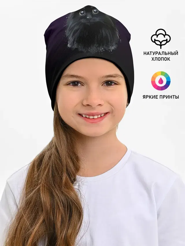черный кот на фиолетовом фоне