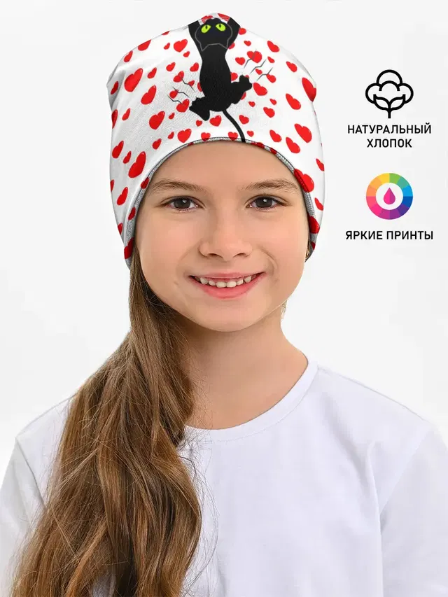Котейка
