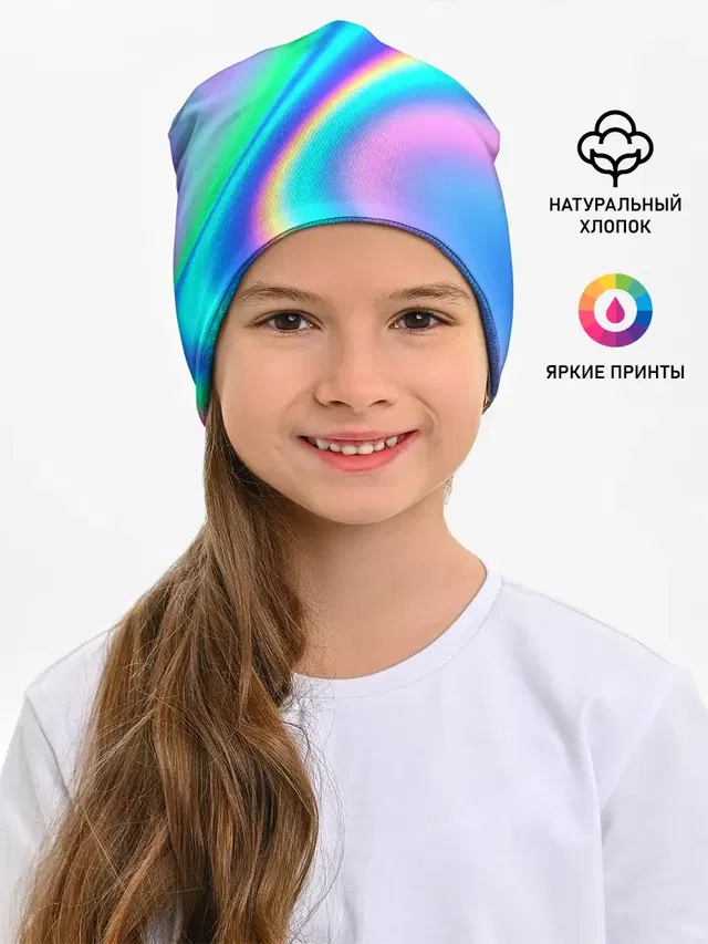 ГРАДИЕНТ