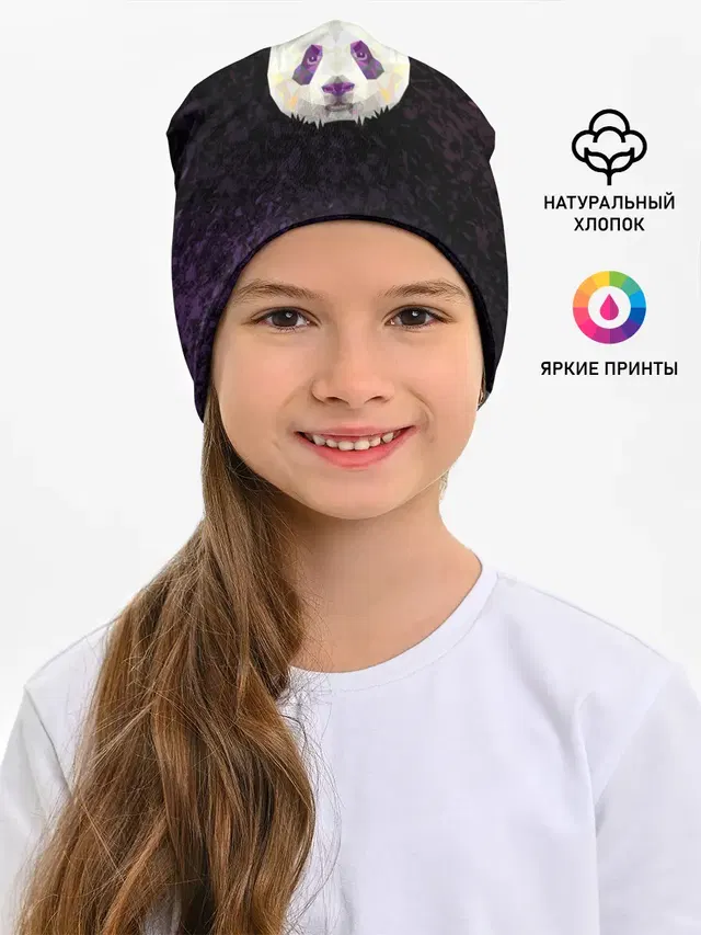 Панда