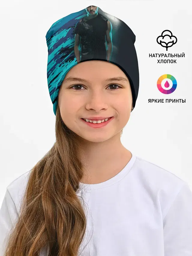 Дима Билан
