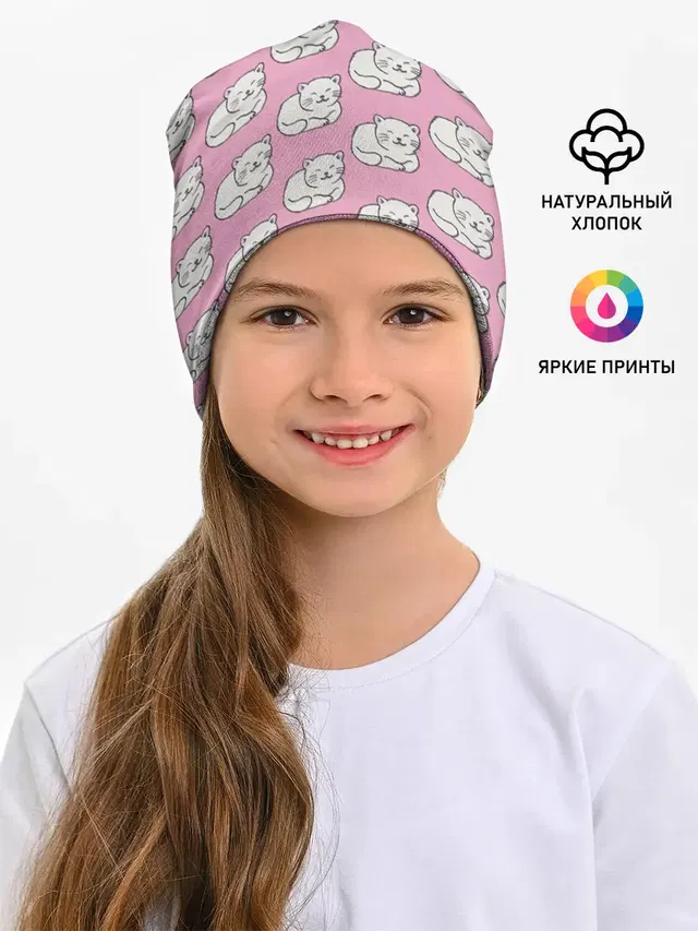 Белая кошка