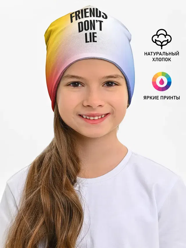 Очень странные дела