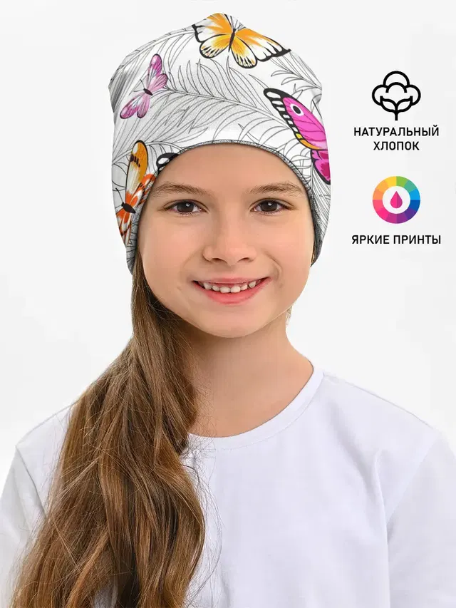 Яркий рой
