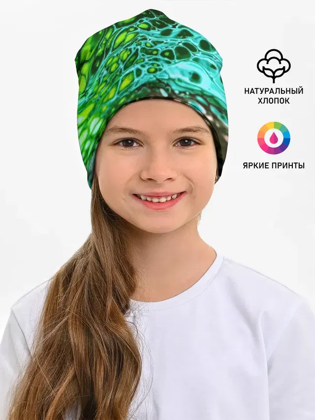 Кислотные разводы краски