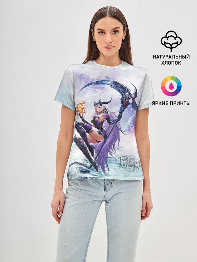 Shadow class girl