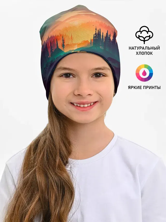 Закат Лес