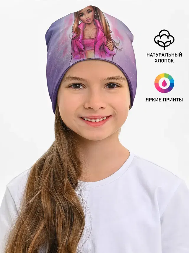 Детская шапка