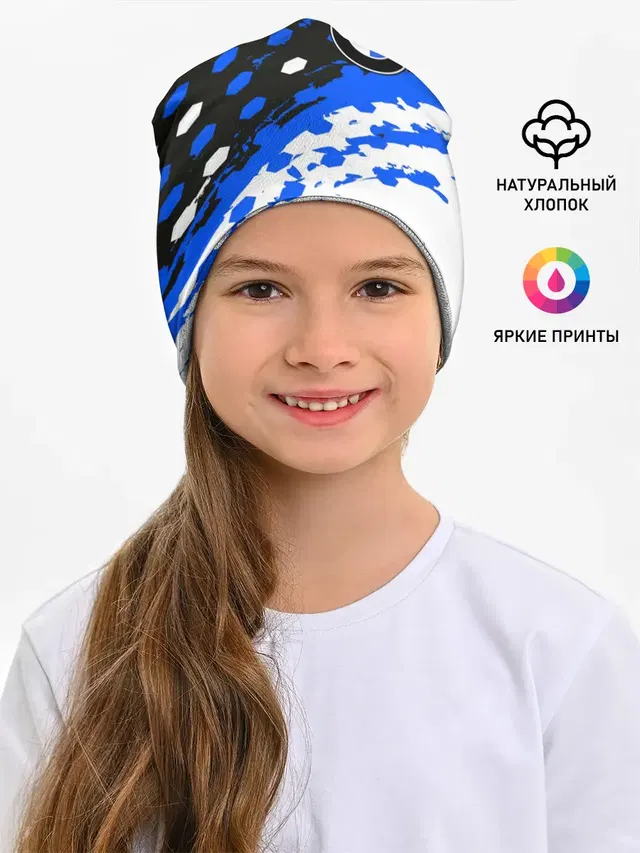 Детская шапка с принтом «BMW»