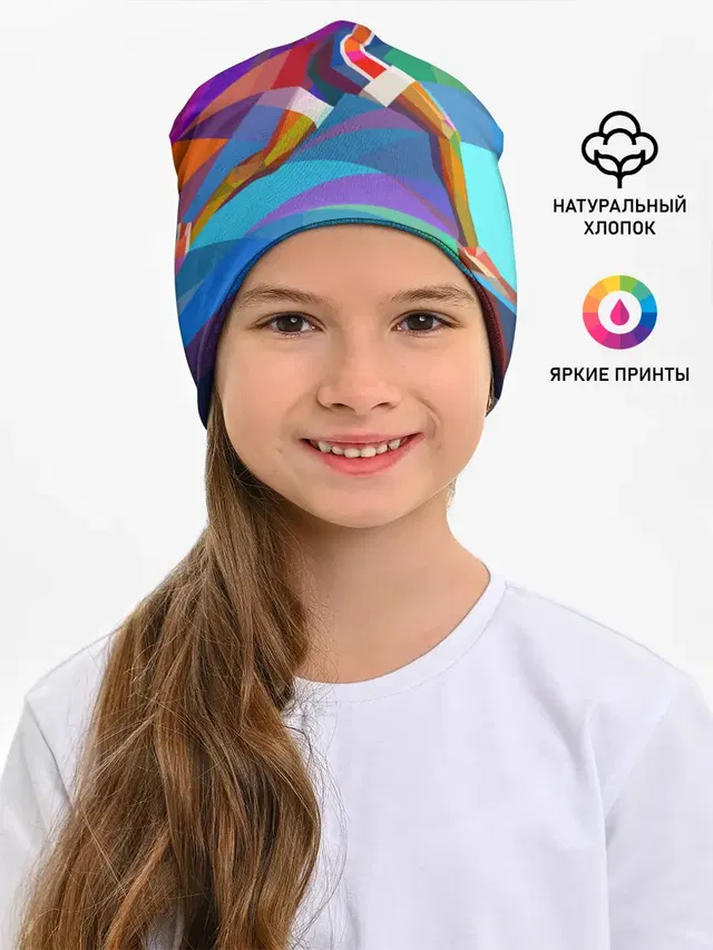 Абстракция