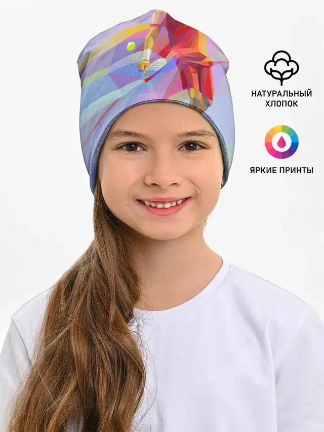 Абстракция