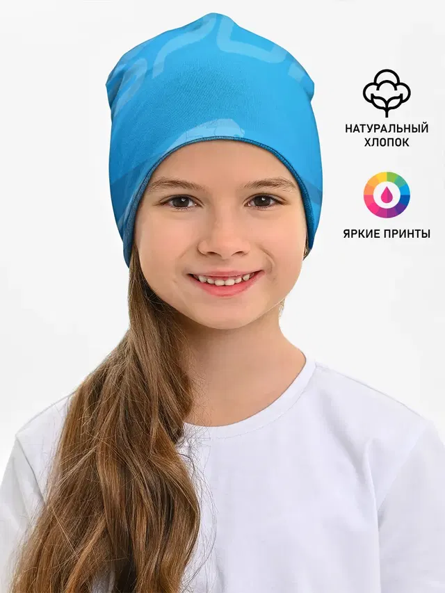Спорт
