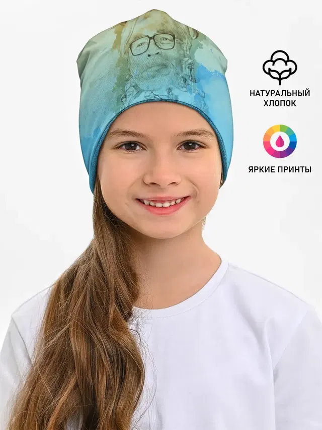 Аниме