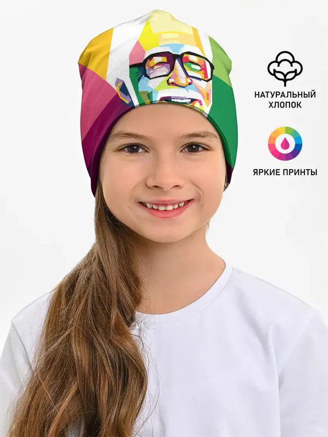 Аниме