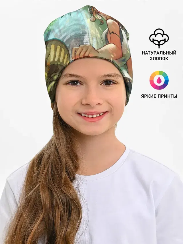 Гибли