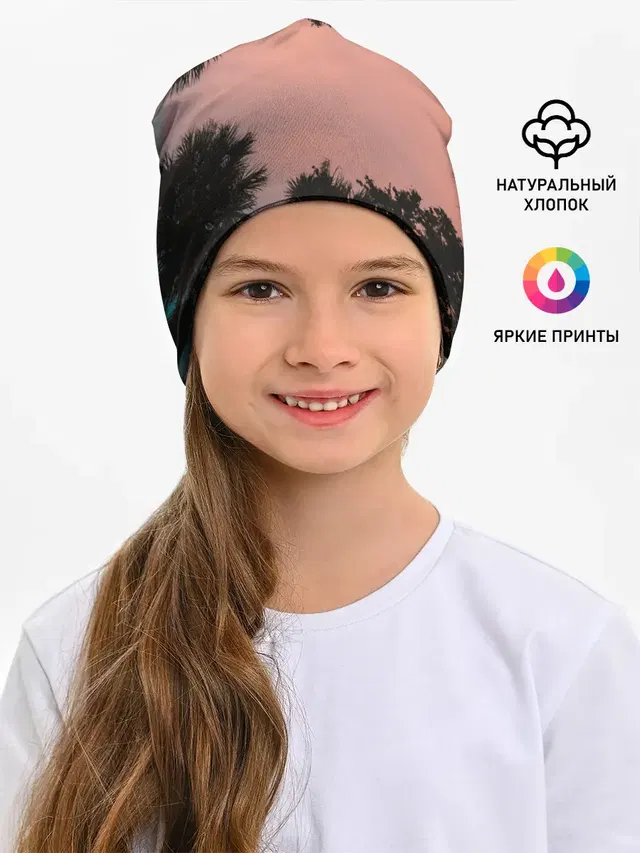 Пальмы вид снизу закат
