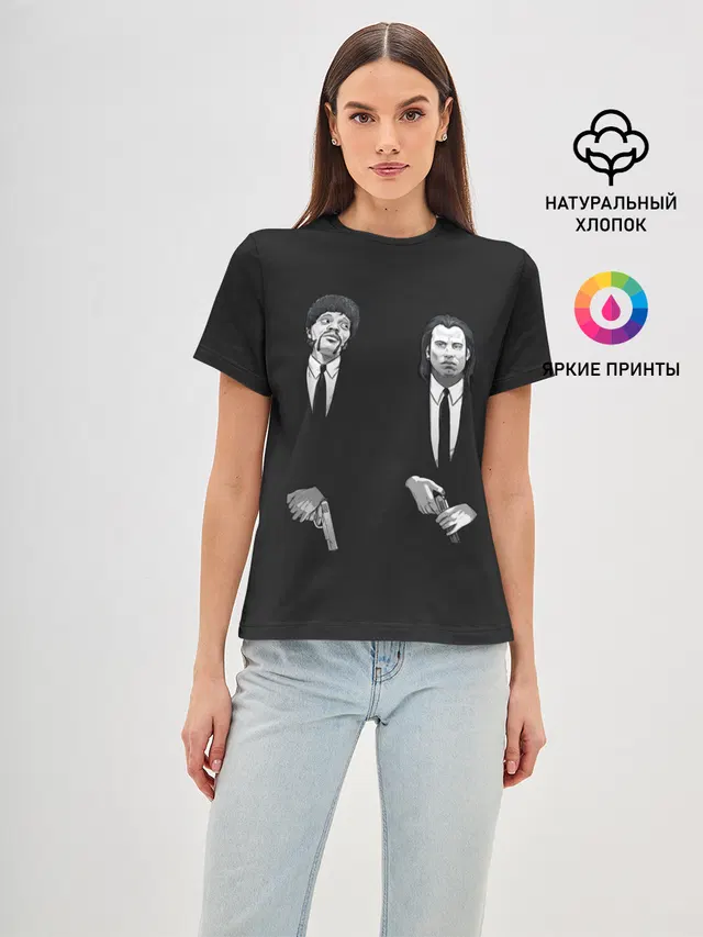 Криминальное Чтиво