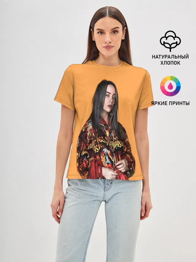 Billie eilish