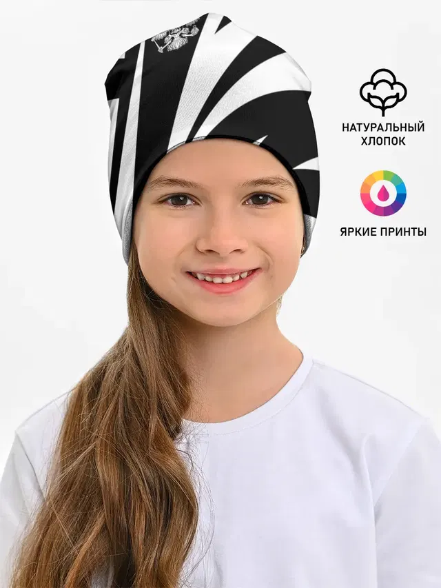 Россия