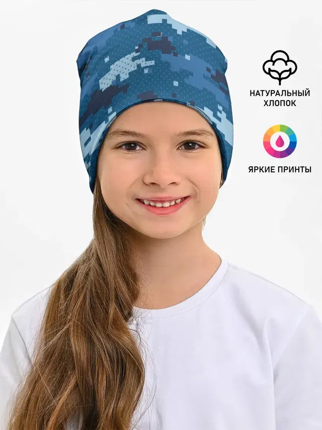 МИЛИТАРИ
