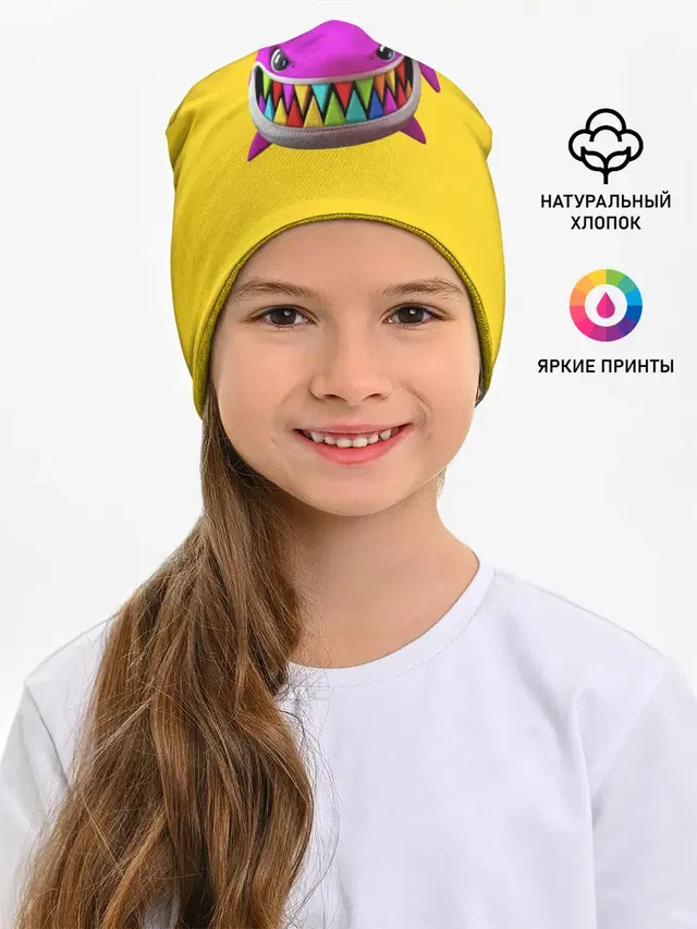Детская шапка с принтом «6IX9INE»