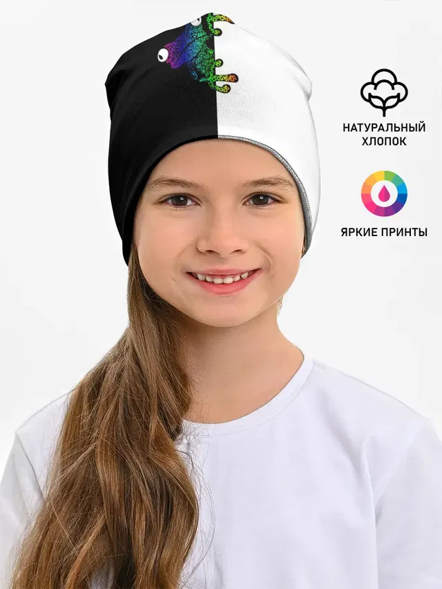 Лягуха