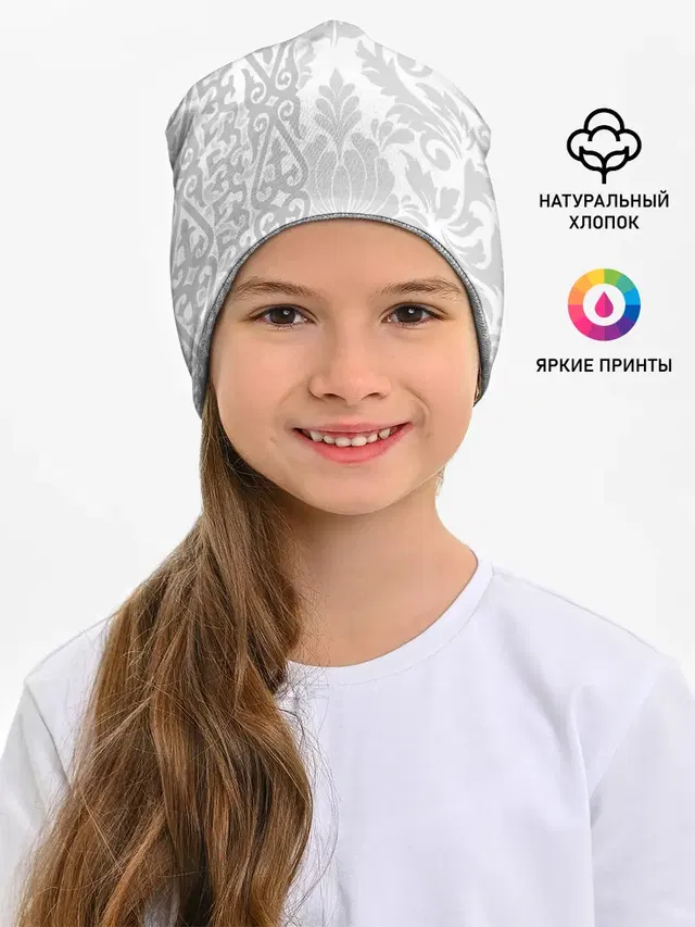 Qazaqstan