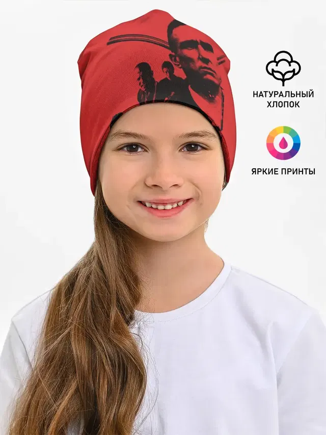 Карты деньги два ствола