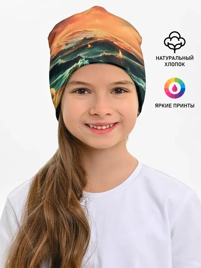 Фэнтези море корабли закат