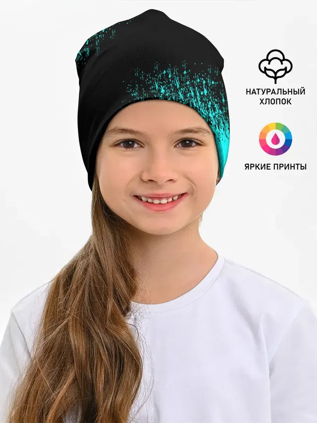 Краска