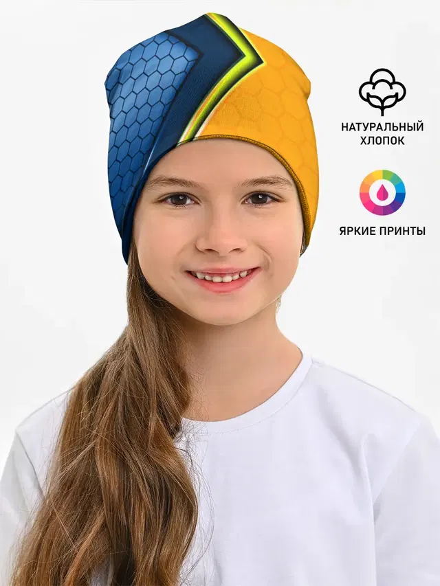 Россия