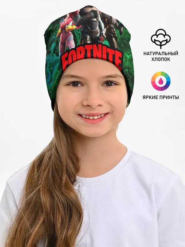 Фортнайт | Волны
