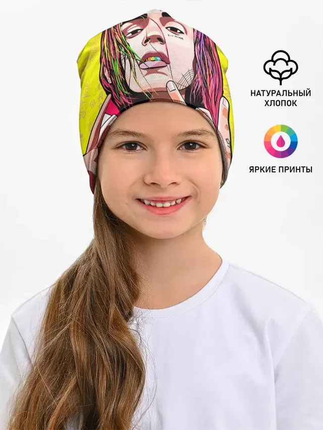 Детская шапка с принтом «6IX9INE»
