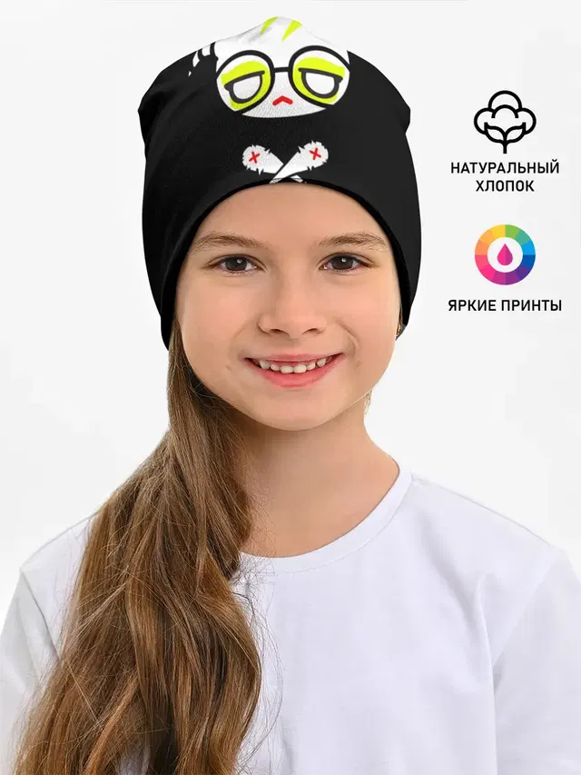 Стильное Аниме лого