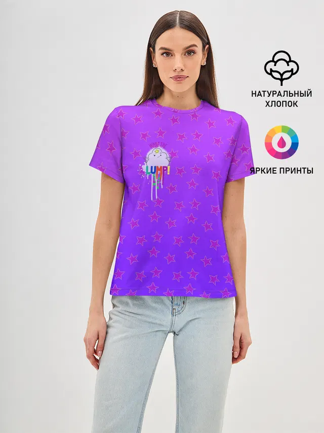 Женская базовая футболка с принтом «Время приключений — Lumpy Space Princess»