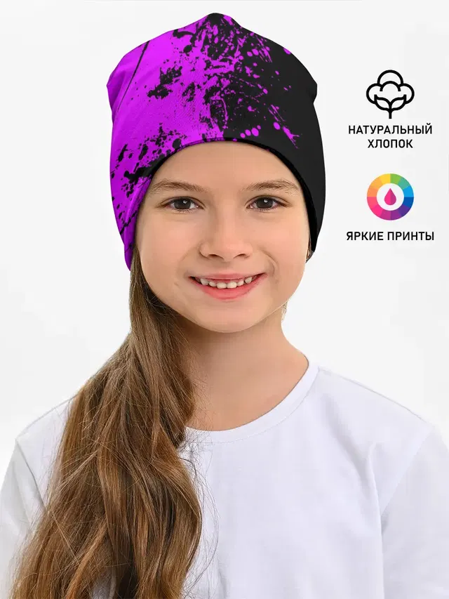 Чёрная магия
