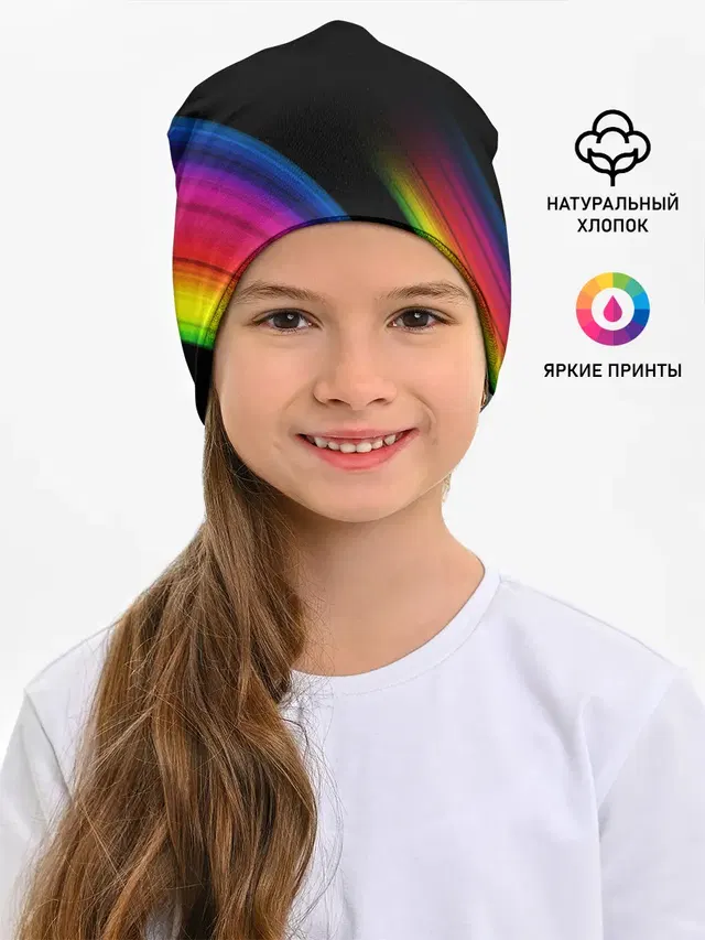 Детская шапка