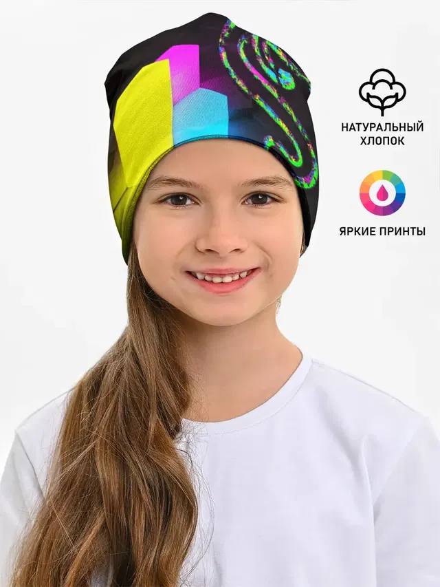 RAZER