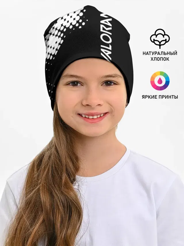 Детская шапка с принтом «Black and white»