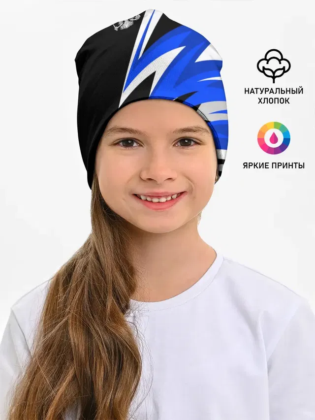 Россия