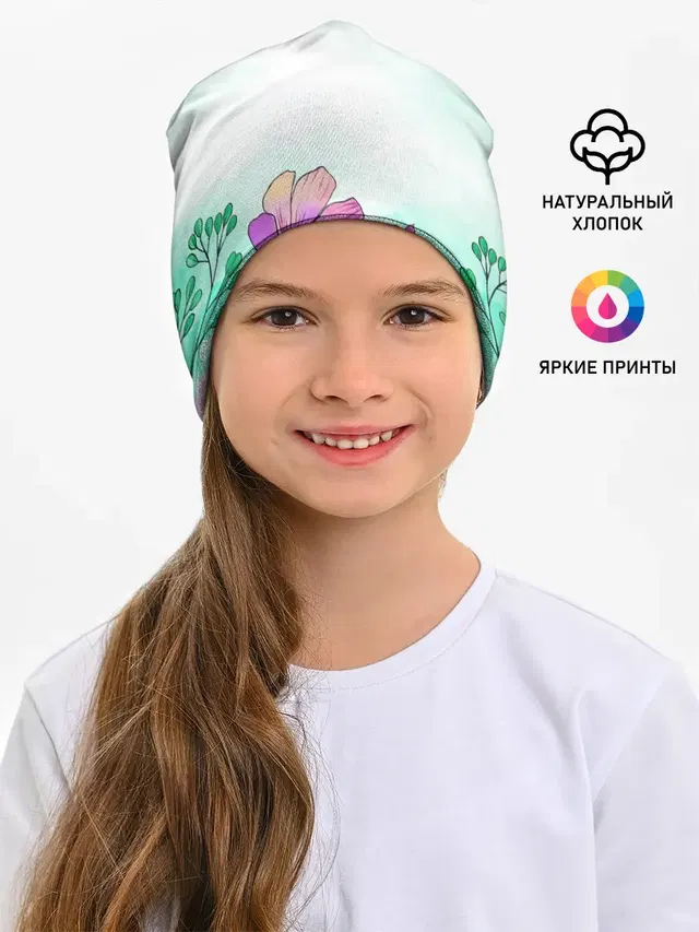 Детская шапка
