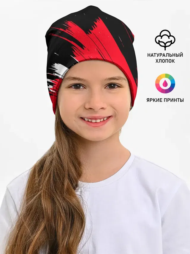 ТЕКСТУРА.