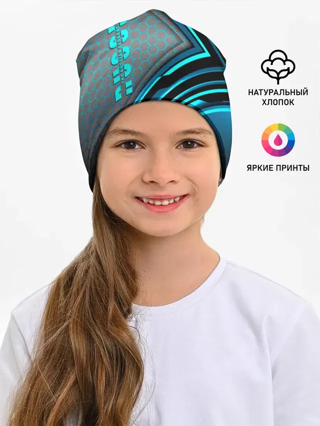 Russia